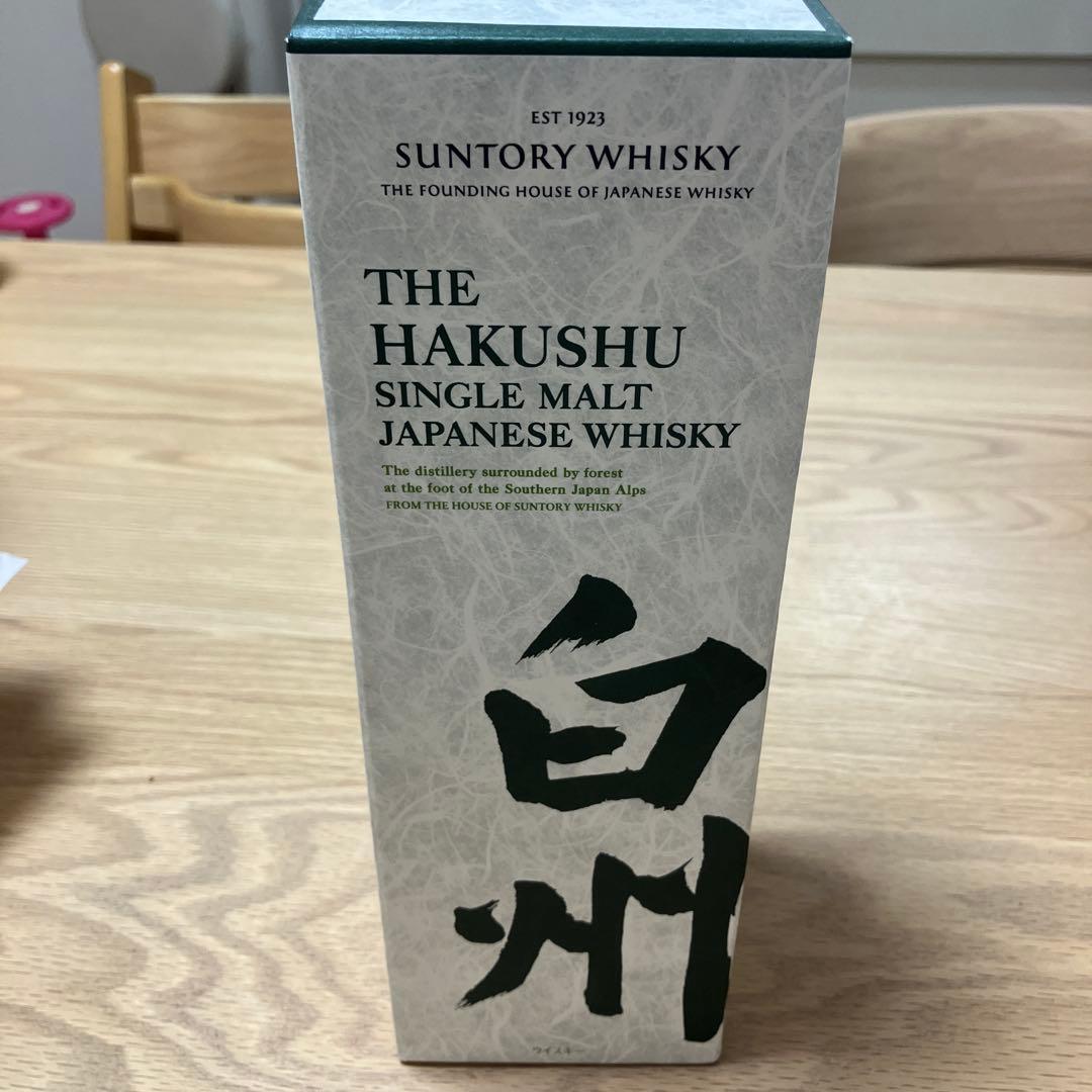 本日最終値下げ【送料無料】伊達 700ml 4本セット箱付き【ニッカ】
