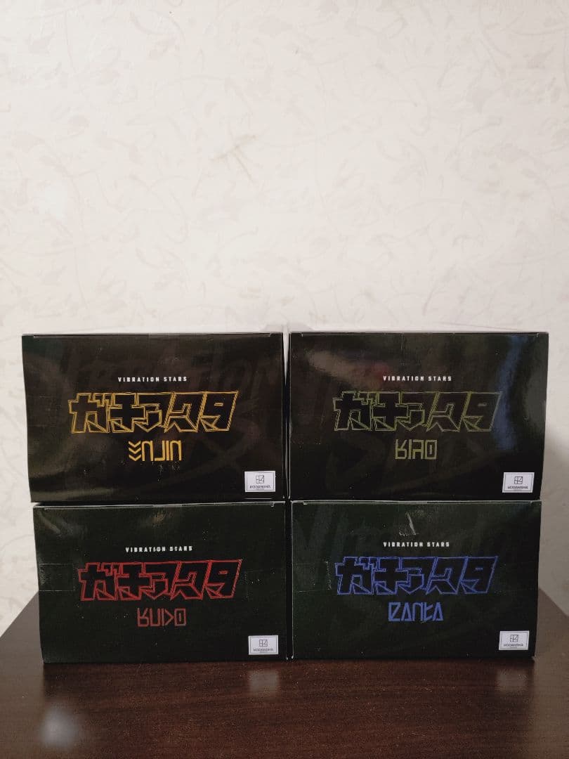 ガチアクタ VIBRATION STARS 4点セット
