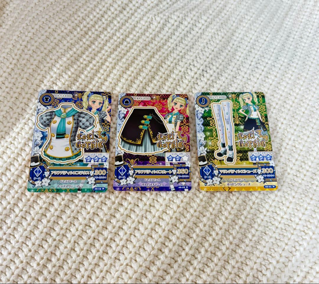 アイカツ キャンディハウスコーデ 栗栖ここね レトロクローバー CP