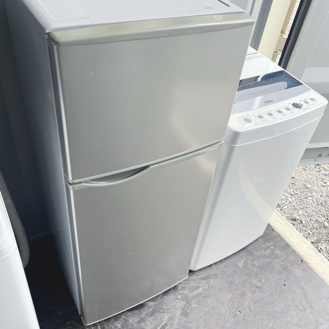 205取付無料！新生活応援 SHARPシルバー冷蔵庫おしゃれホワイト洗濯機セット