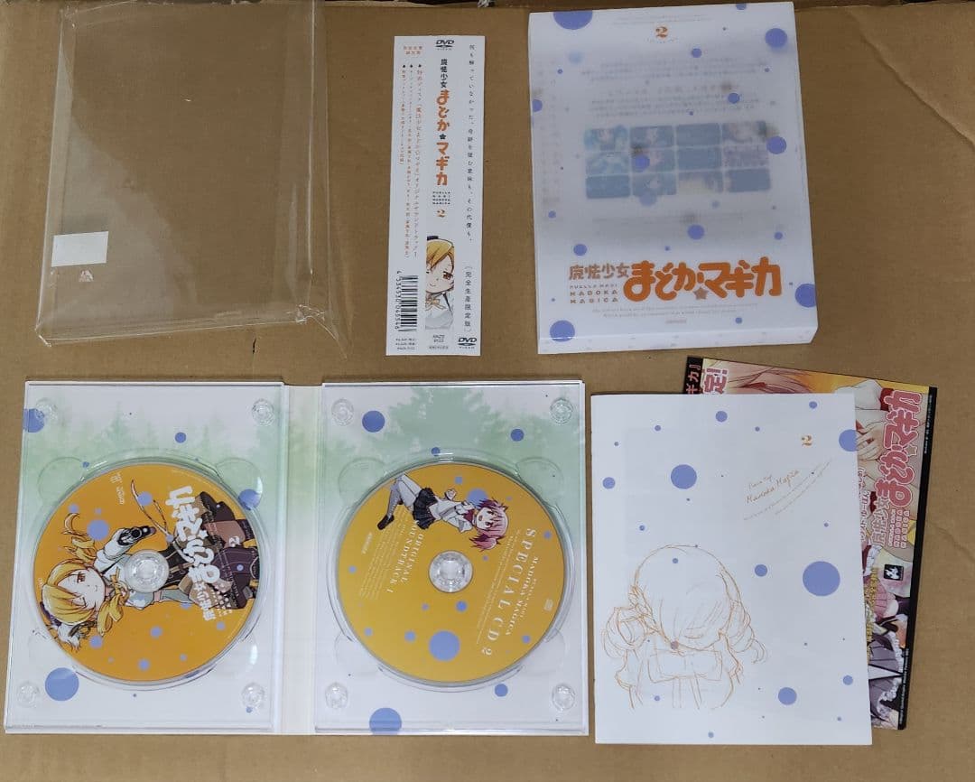 まどマギ　劇場版＋テレビアニメ２セット