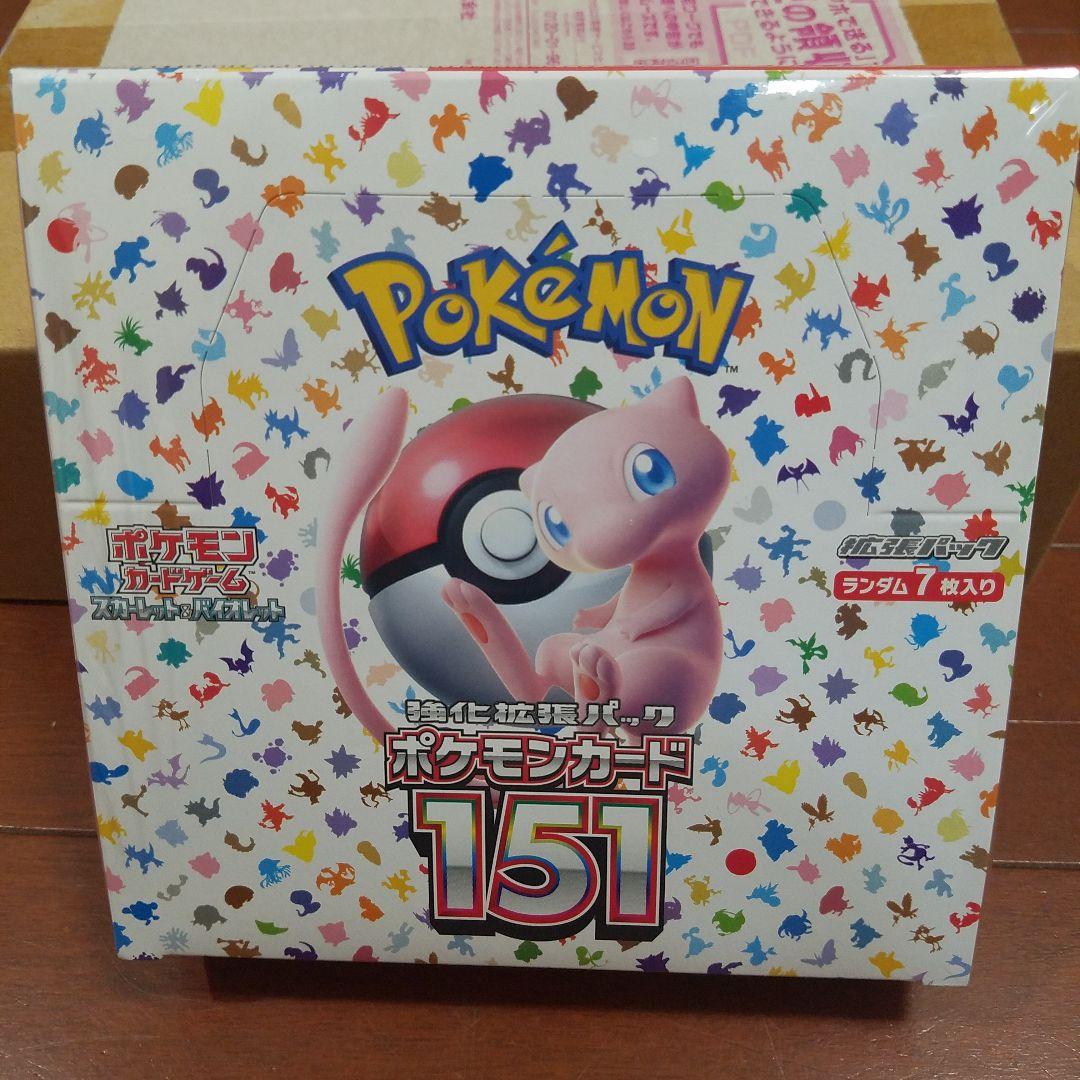ポケモンカード151 box シュリンク付き TSUTAYA産 - メルカリ