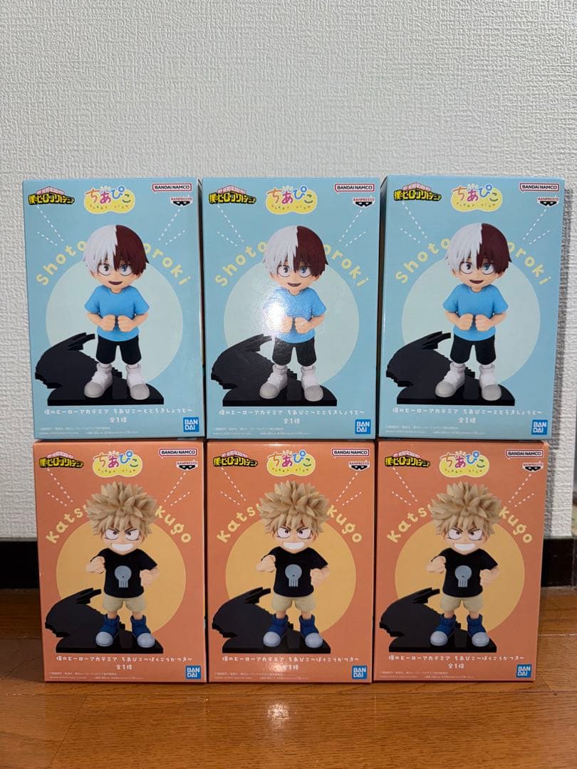 僕のヒーローアカデミア ちあぴこ とどろきしょうと 轟焦凍 ばくごうか