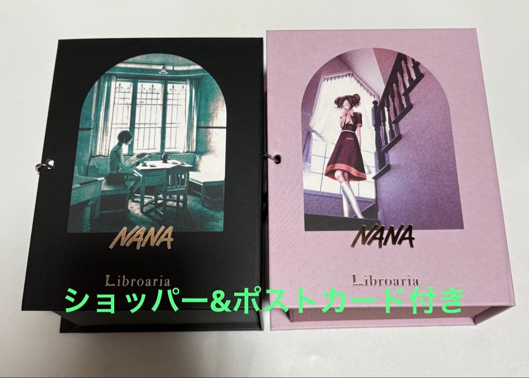 未開封】推しの子 スシローコラボ B小町サイン入りポスター・アクリル