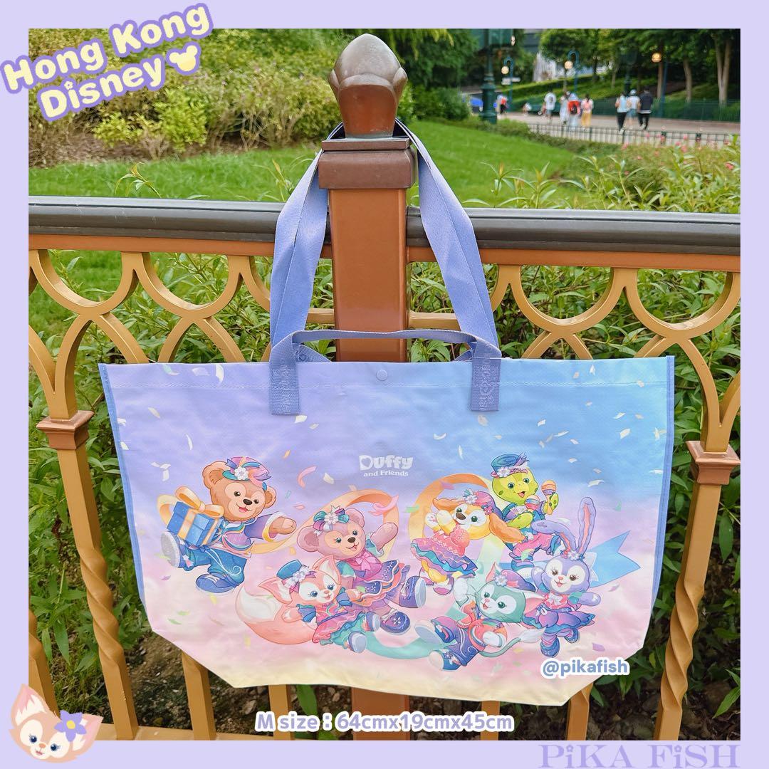 最新】ダッフィーフレンズ 20周年ショッピングバッグ Mサイズ 香港