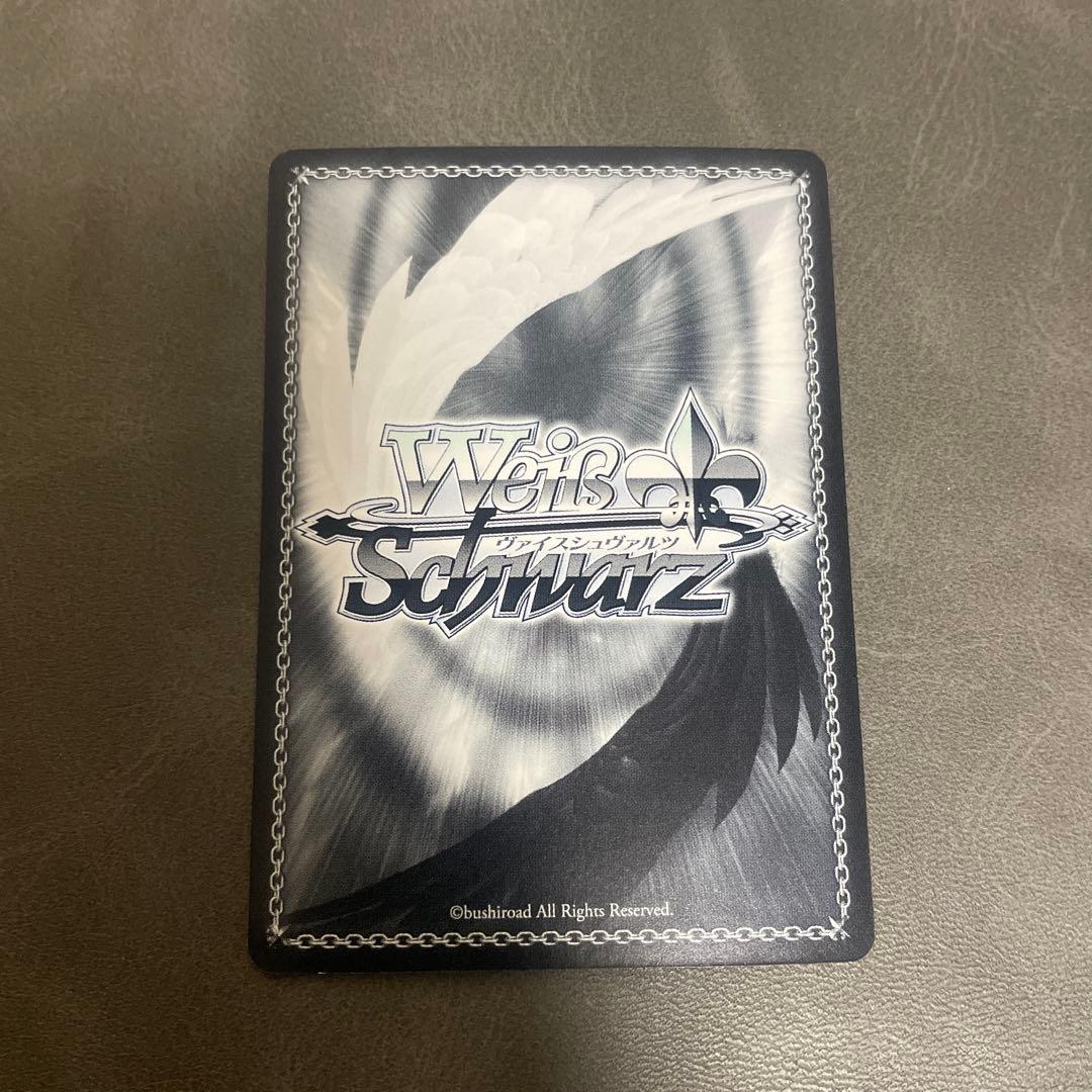 ヴァイスシュヴァルツ 七海麻美 sp - メルカリ
