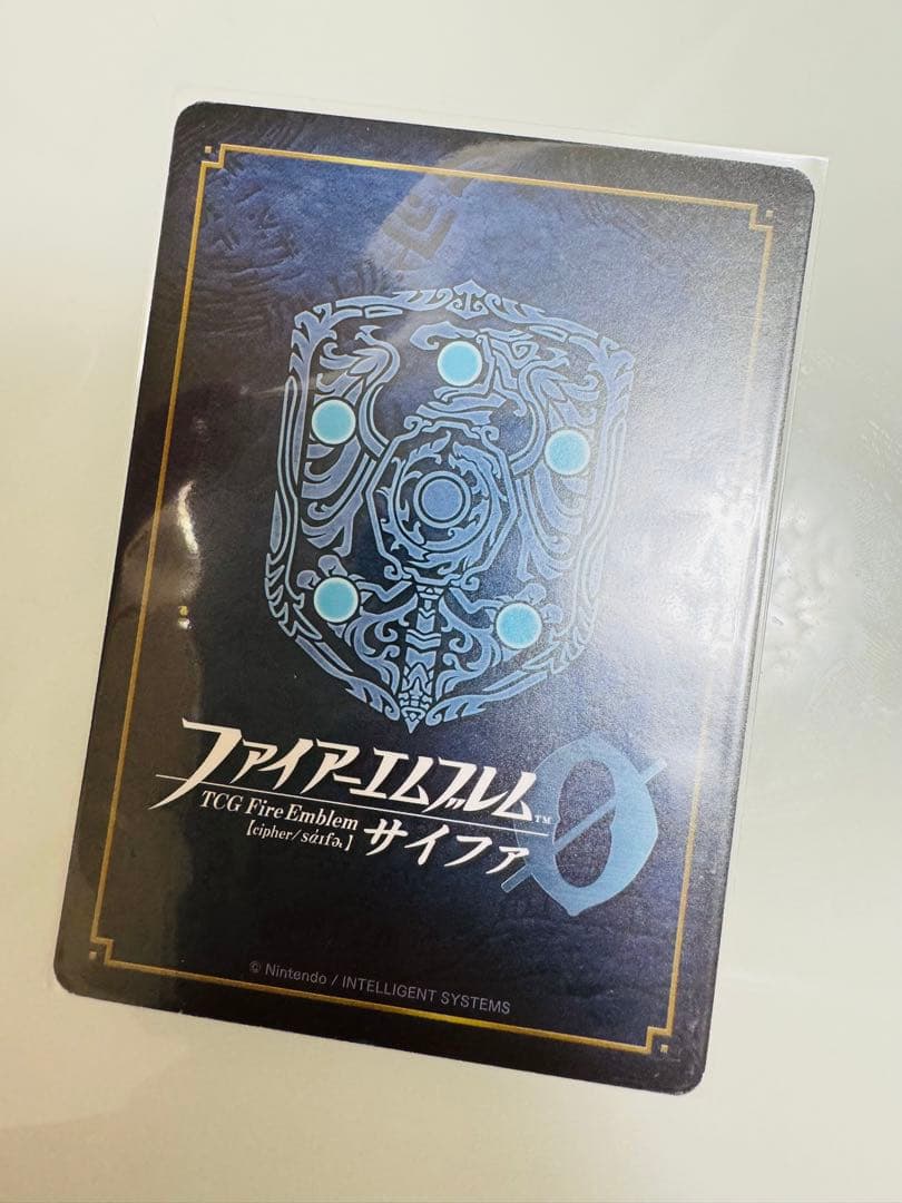 SR+ 聖者の裔たる光女 ユリア 箔押し ファイアーエムブレム サイファ