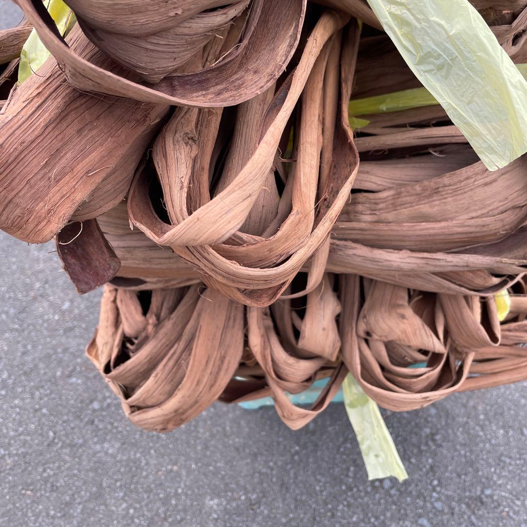 kei様用 山葡萄　皮　約1.5キロと約2.5キロ