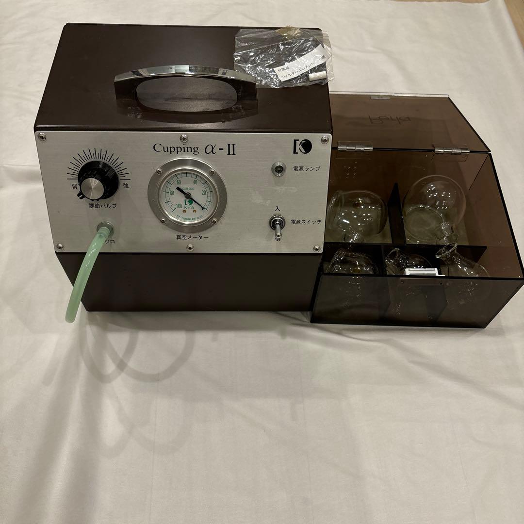 医工カッピングα-2