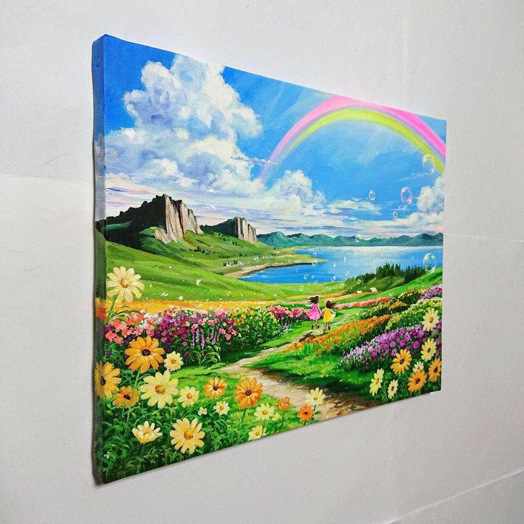 虹が輝く日】アクリル画 F6 風景画 絵画