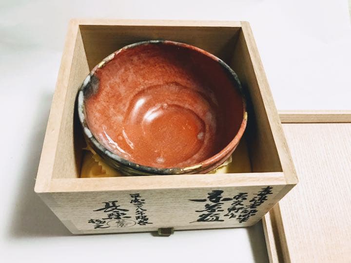 小川長楽作 毒湛筆刻入 逸品茶碗 - メルカリ