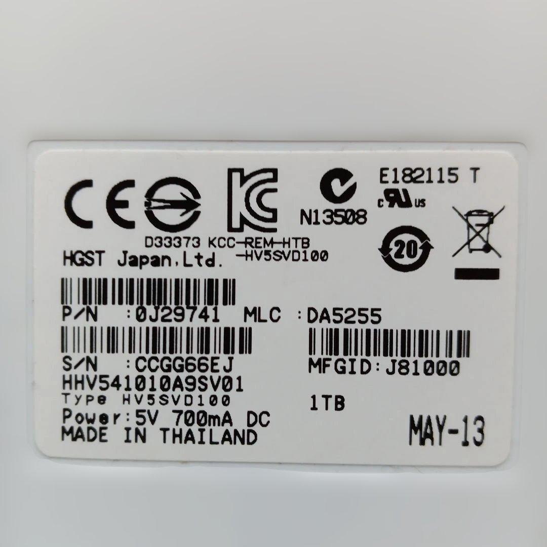 日立Wooo対応 HGST iVDR-S iS1000 1TB 録画用HD