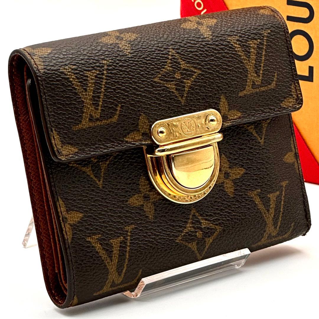 値下げ❣️します ルィヴィトン コアラ