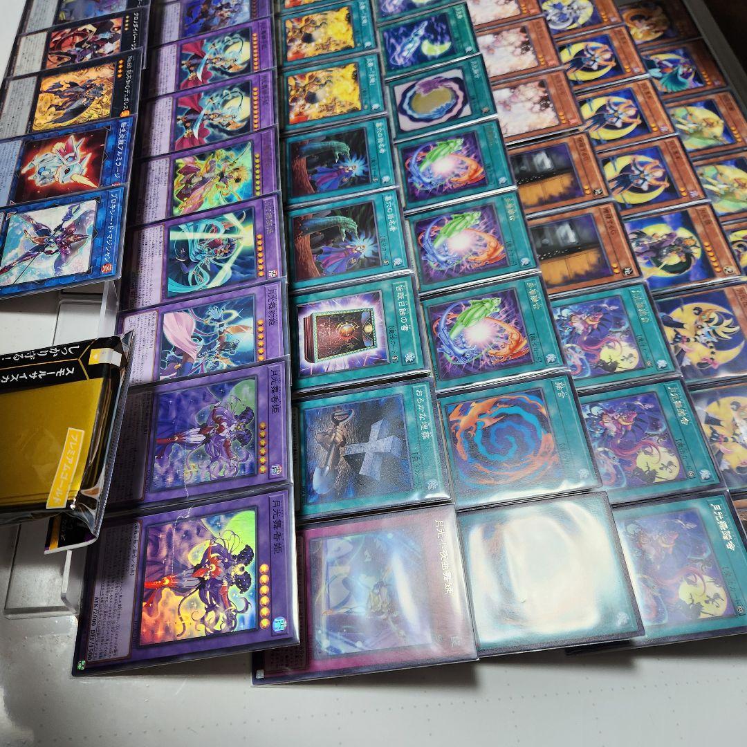 山屋　即日発送　月光デッキ　構築済みデッキ　月光融合