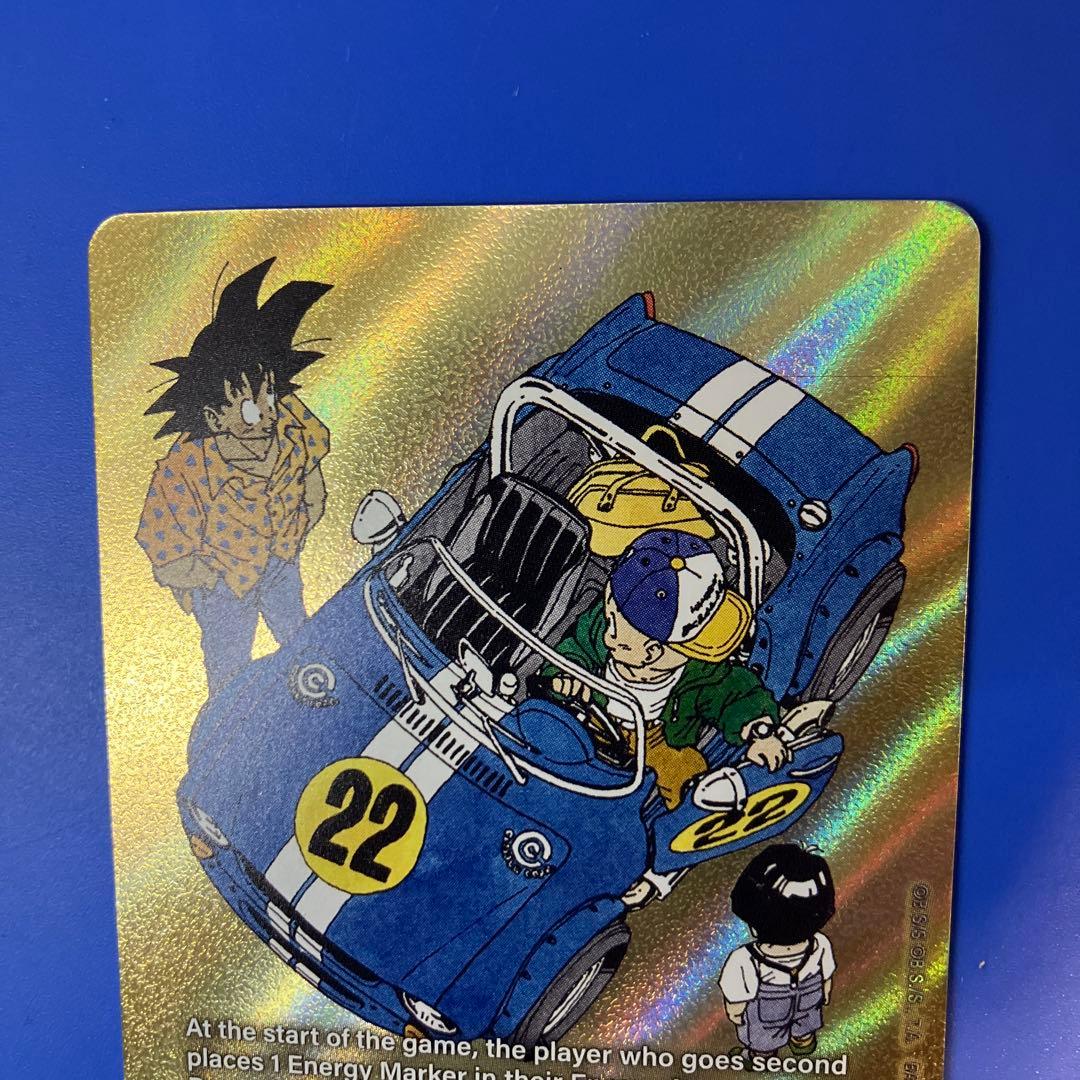 ドラゴンボール超 英語版 エナジーマーカー E-76 金 パラレル 22巻