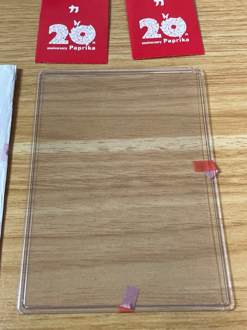 パプリカ フィルム 入場特典 - メルカリ
