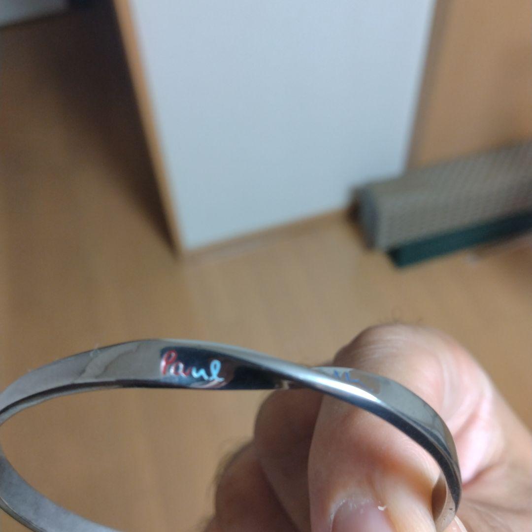 ポールスミス　ロゴツイストバングル