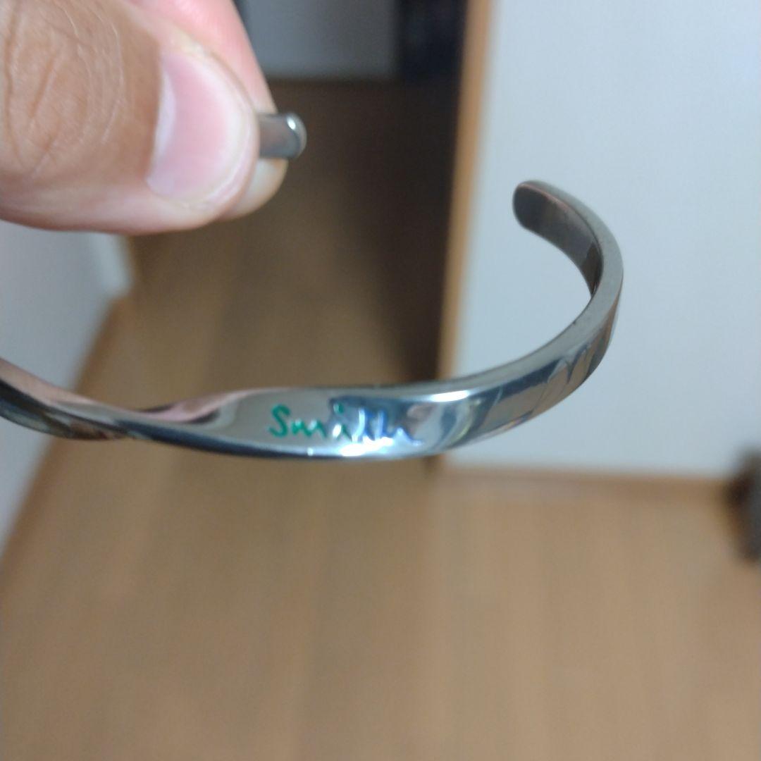 ポールスミス　ロゴツイストバングル