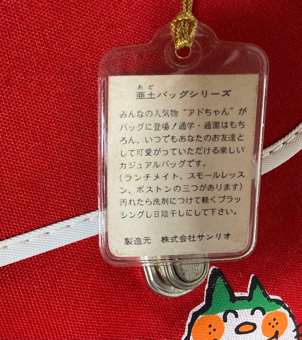 ☆中国記念切手セット☆2017金酉新年 純金純銀使用