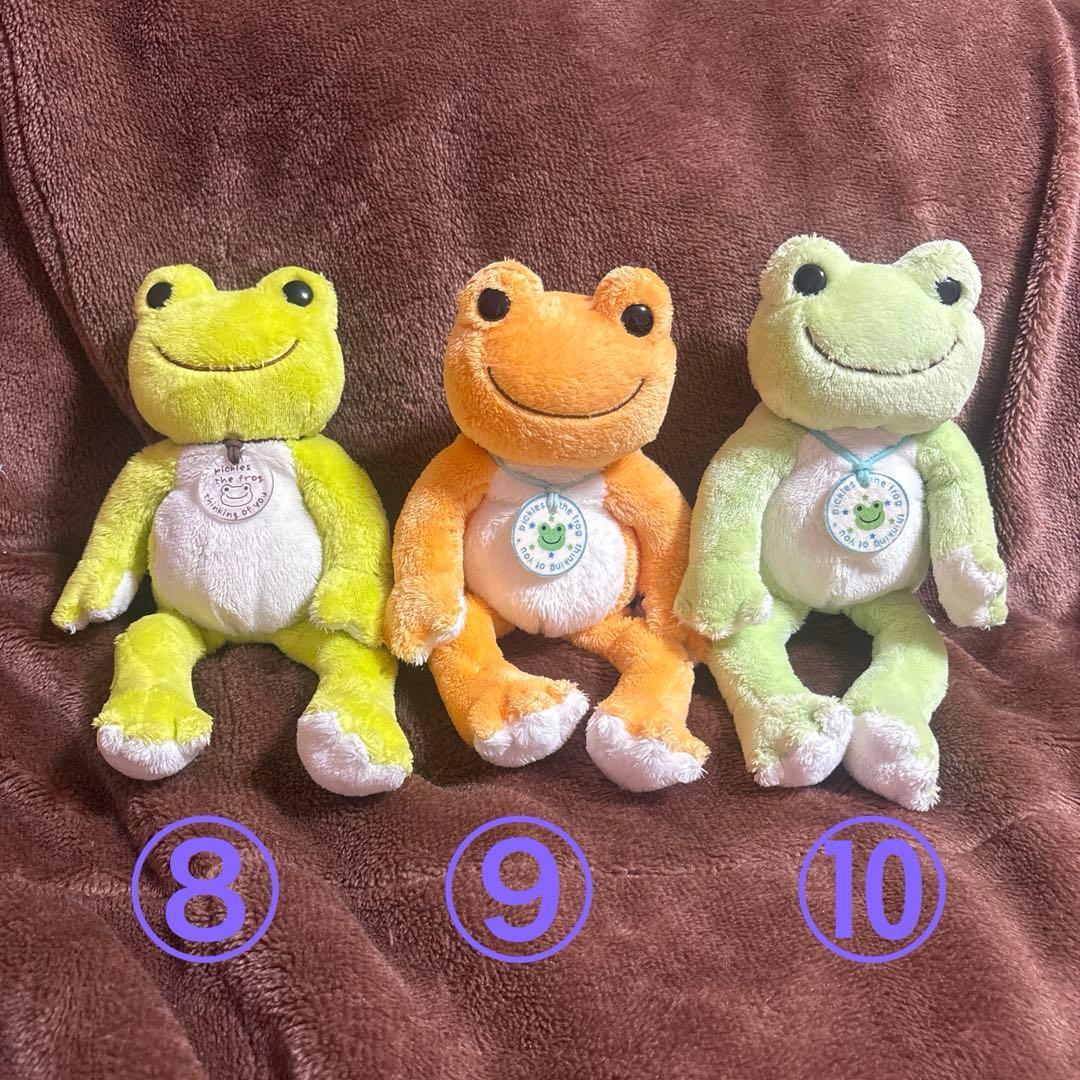 【大量】ピクルス カエルぬいぐるみい〜っぱいセット