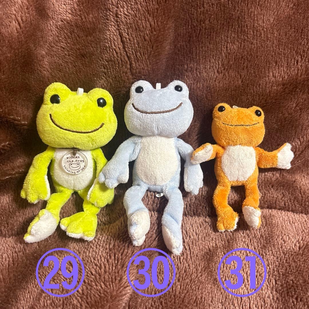 【大量】ピクルス カエルぬいぐるみい〜っぱいセット
