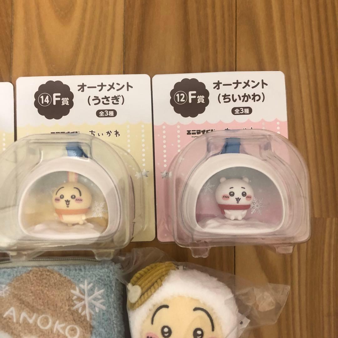 ちいかわ グッズセット ラストワン賞