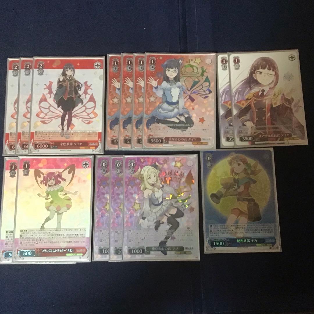 ヴァイスシュヴァルツ　幻日のヨハネ　8電源　フルレア　デッキ