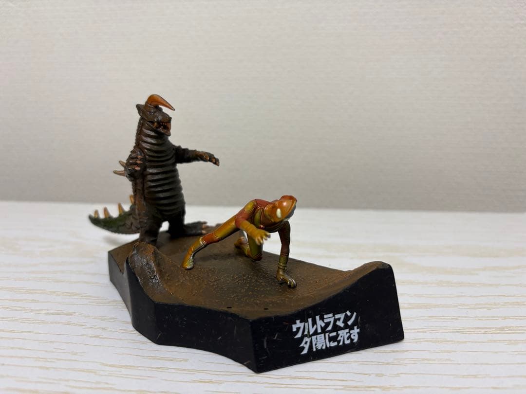 帰ってきたウルトラマン 怪獣戯画 ウルトラマン夕陽に死す ブラック