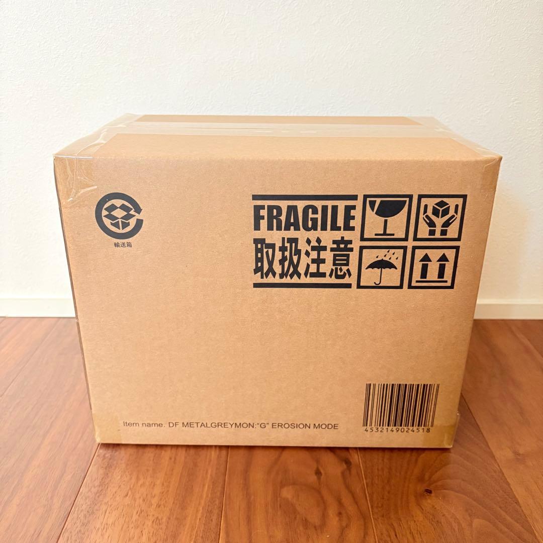 デフォリアル メタルグレイモン：G浸食モード　ゴジラ【新品未開封】