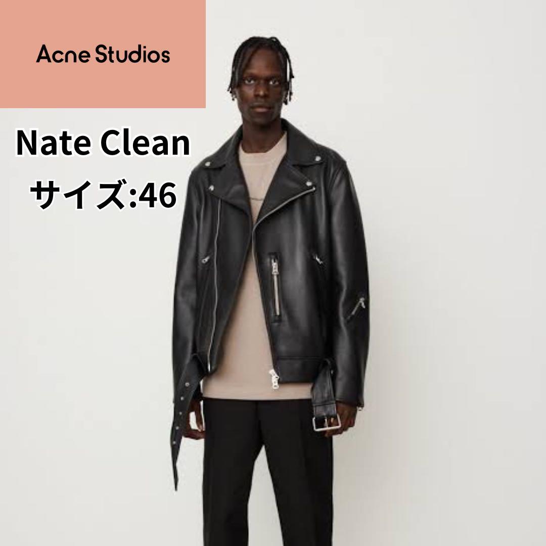 Acne Studios】Nate Clean ライダースレザージャケット