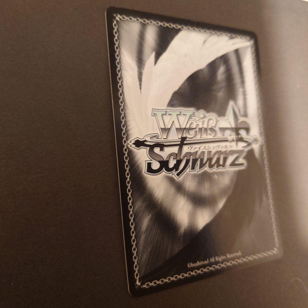 ws ヴァイスシュヴァルツ　金色の闇 sp サイン