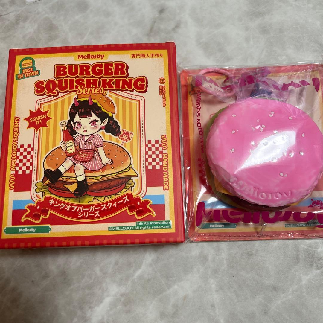 内袋未開封 メロジョイ キングオブバーガー ときめきバーガー mellojoy