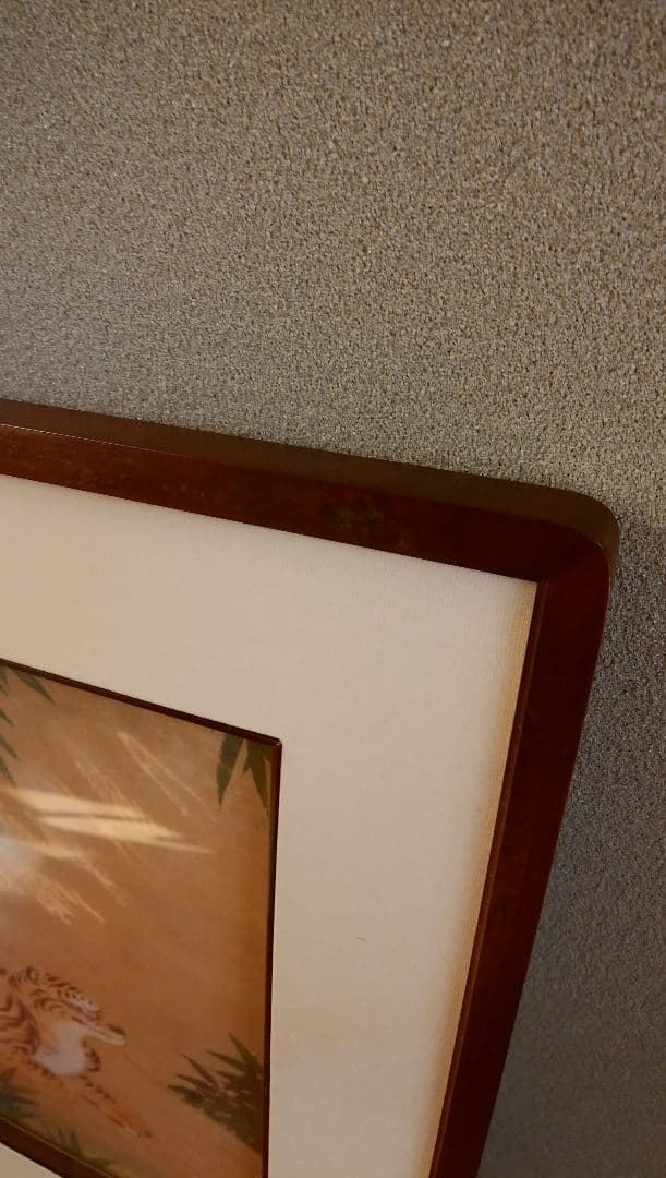 日本画 十二支のとら 狩野派 色紙画 虎 竹林群虎図 一部