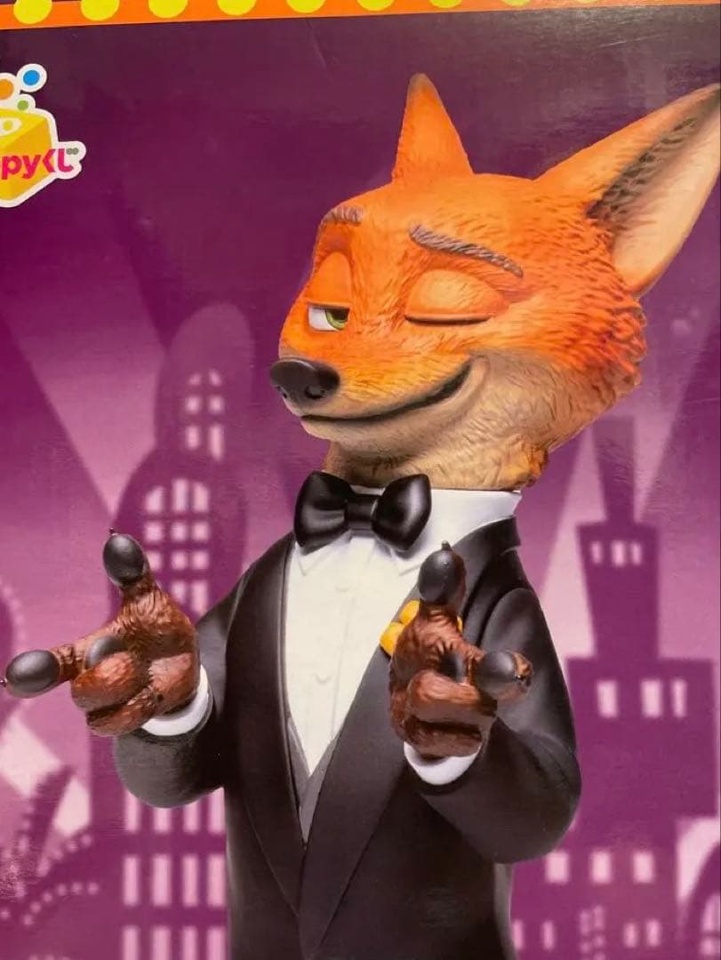 ニック・ワイルド タキシードフィギュア おまけ付き - メルカリ