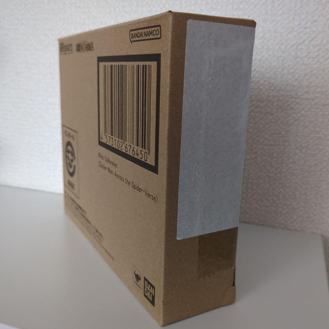 S.H.Figuarts マイルス・G・モラレス スパイダーマン フィギュアーツ