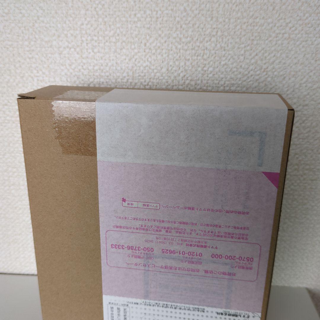 S.H.Figuarts マイルス・G・モラレス スパイダーマン フィギュアーツ