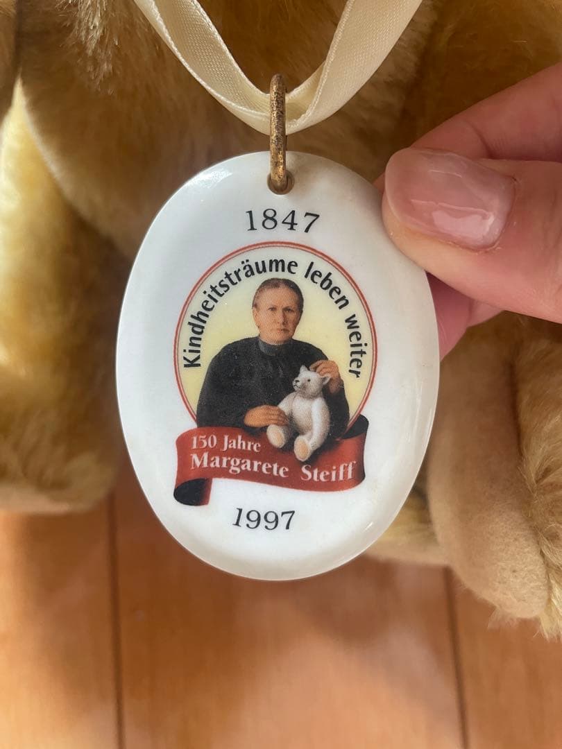 1997年製 シュタイフ　テディベア