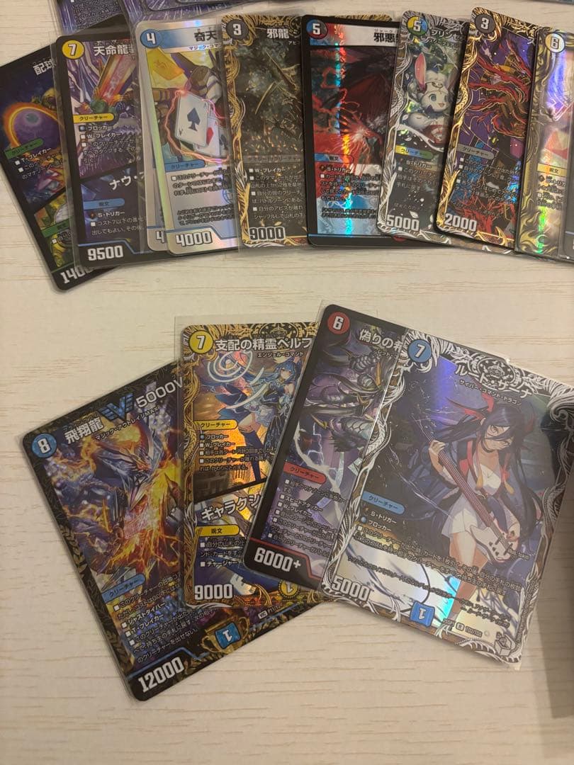 デュエルマスターズ 引退品