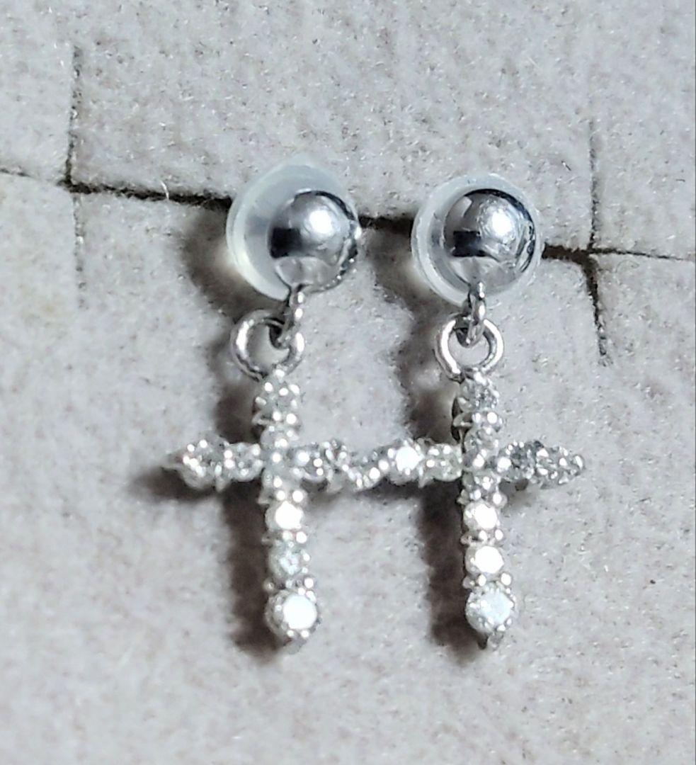 pt900 ダイヤモンド クロス型ピアス 0.20ct