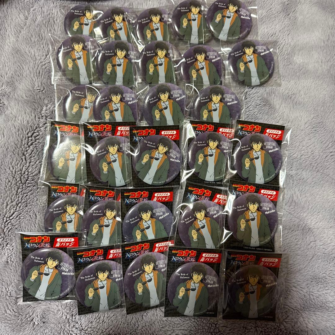 松田陣平 セブンイレブン 缶バッジ 名探偵コナン fan's selection 缶