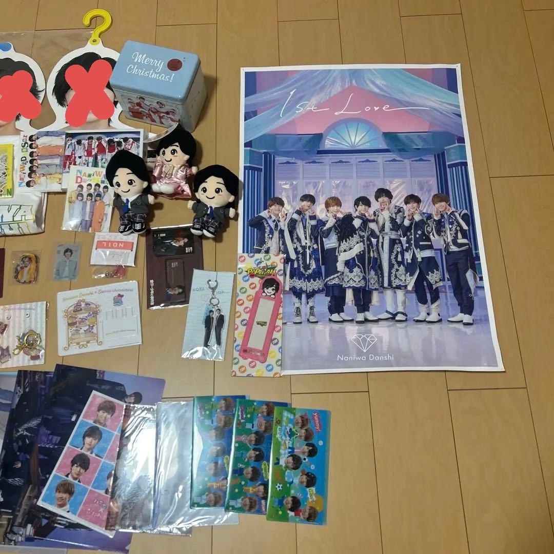 なにわ男子 道枝駿佑 グッズまとめ売り