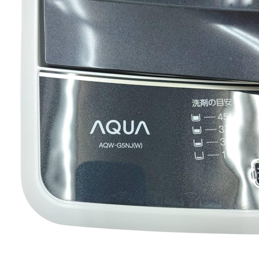 【名古屋市内優先】家電3点セット AQUA 日立