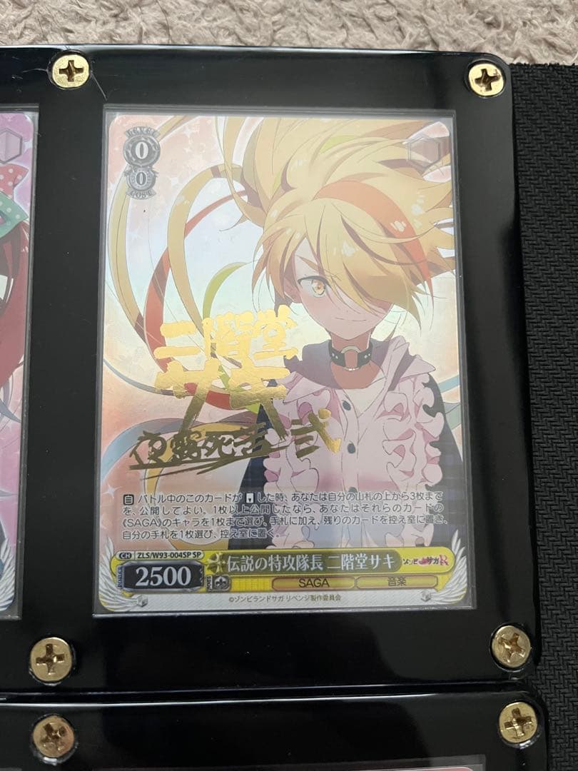 ゾンビランドサガ　ヴァイスシュヴァルツ　SPサインカード　全7種類まとめ売り