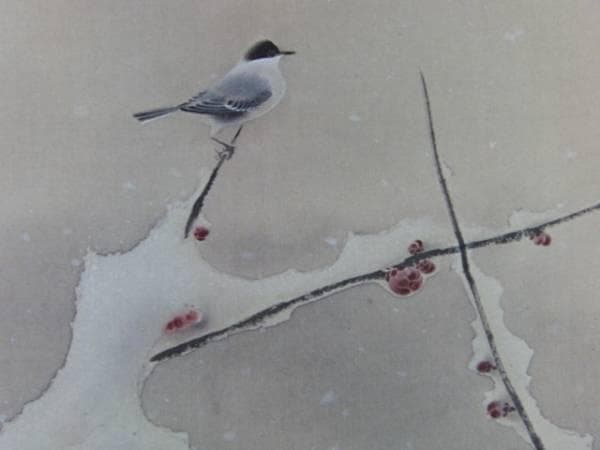 榊原 紫峰/紅梅、限定・高級額装用画、希少、新品額付