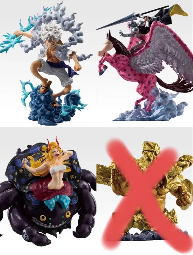 一番くじ ワンピース 悪魔を宿す者達 A賞 C賞 D賞 ラストワン賞