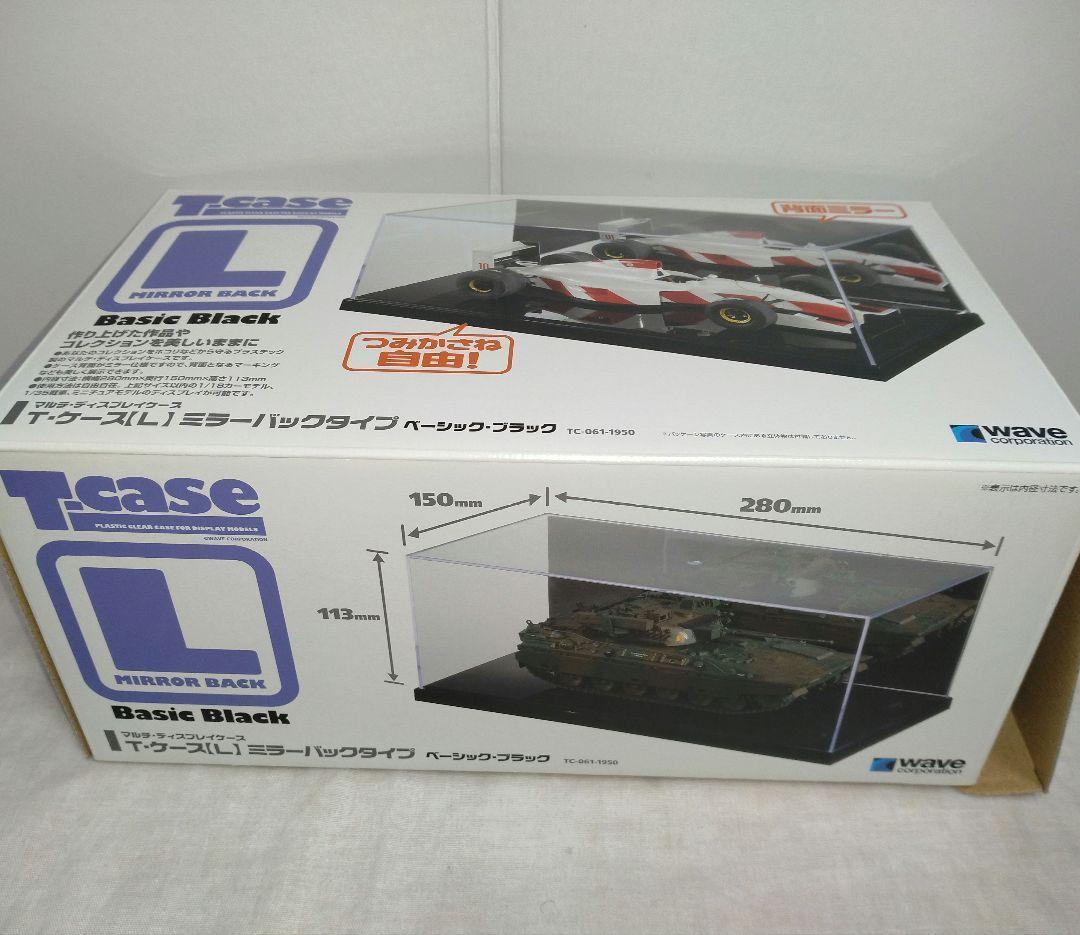 オートアート　1/18　ランボルギーニ　アヴェンタドール　LB-WORKS