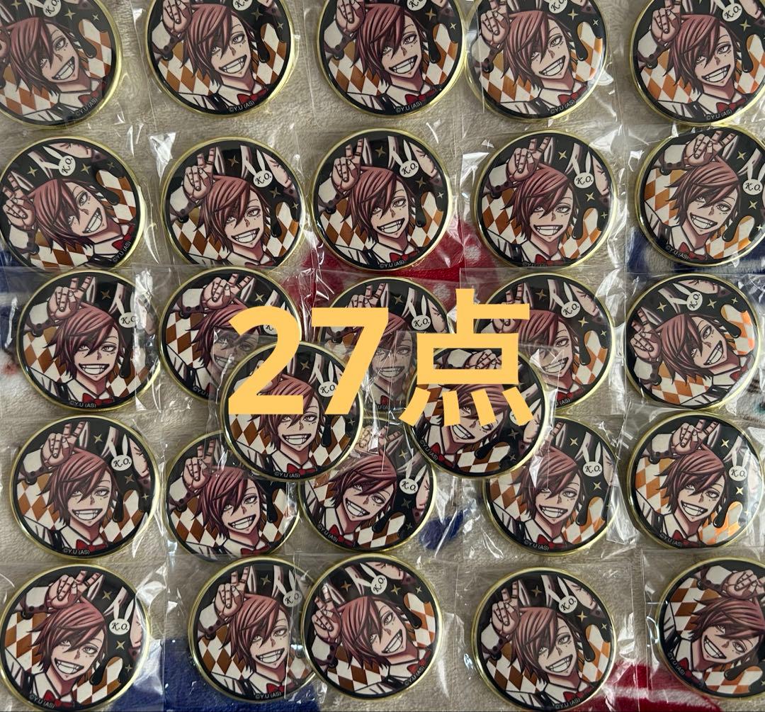 桃源暗鬼　バニー　缶バッジ　メディコス　花魁坂京夜 桃源暗鬼 バニー 缶バッジ メディコス 花魁坂京夜 桃源暗鬼 漫画展 花魁坂