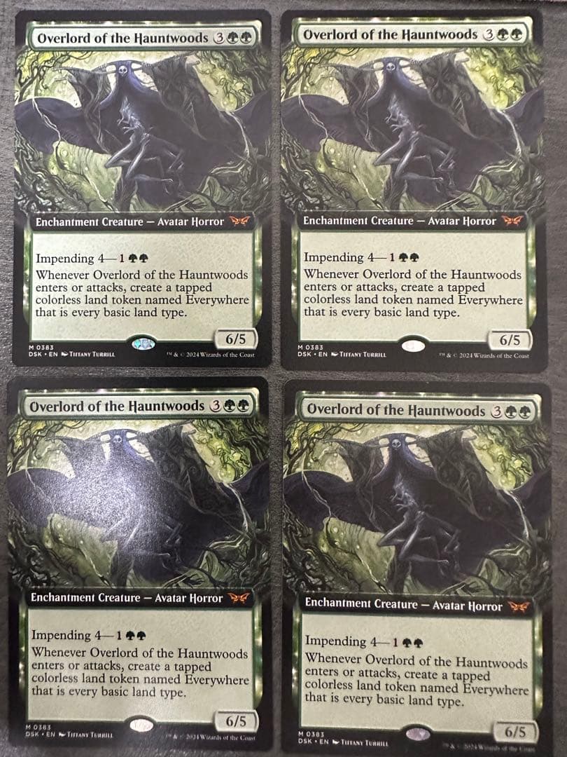 拡張】ホーントウッドの大主英語4枚セット