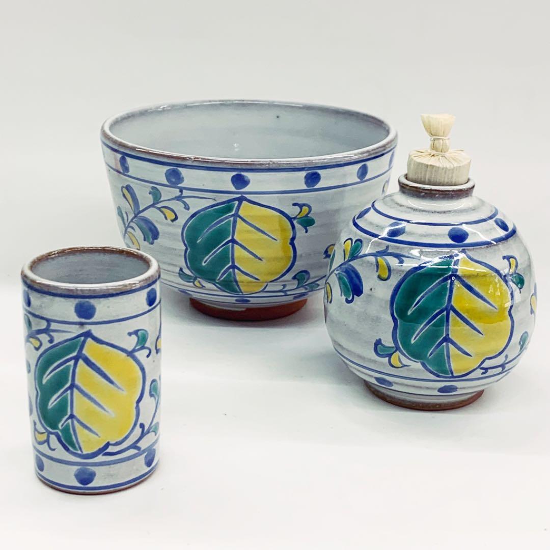 【陶器　三点セット　オランダ】 陶器 三点セット オランダ】