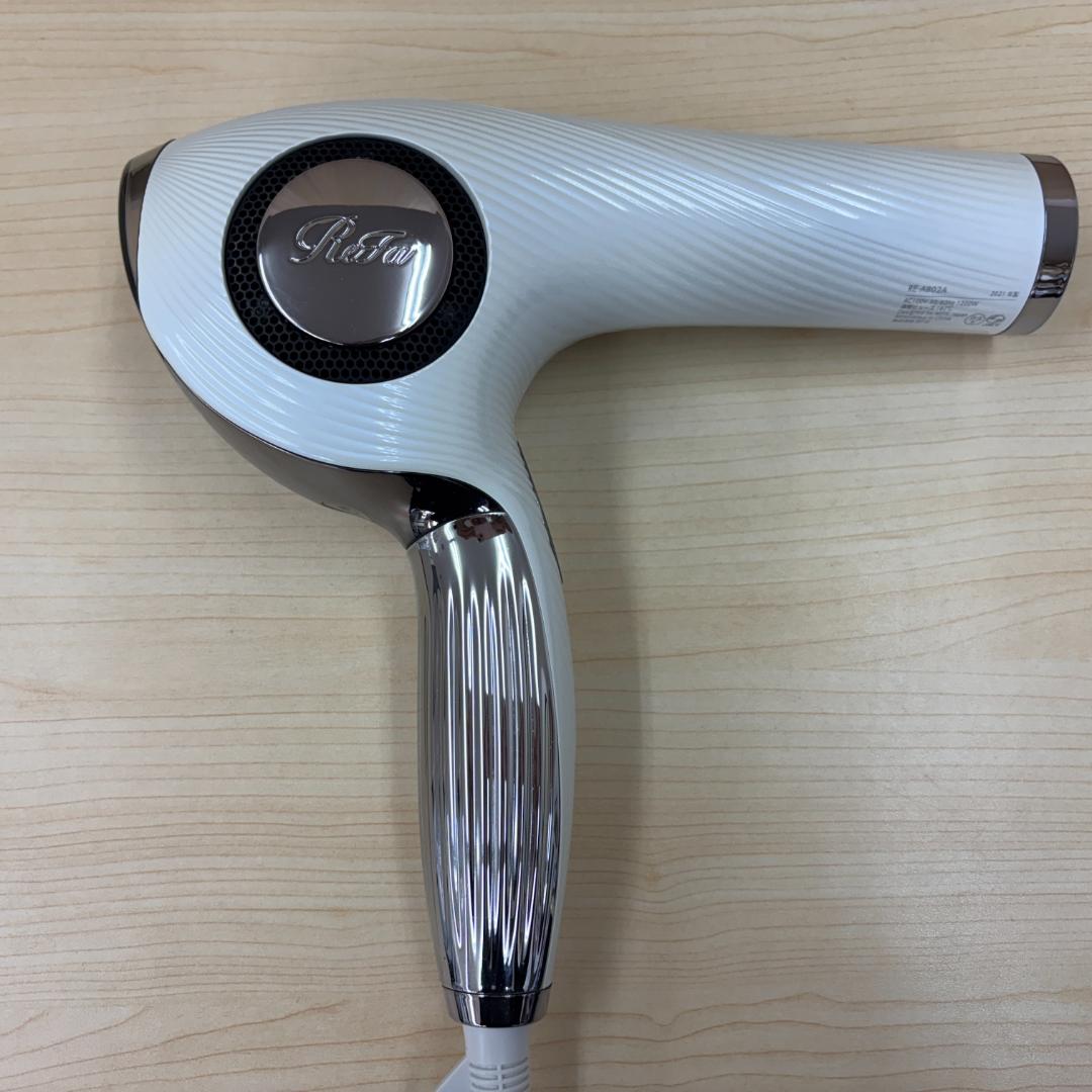 ☆美品☆ReFa リファ　ヘアドライヤー RE-AB02A ホワイト